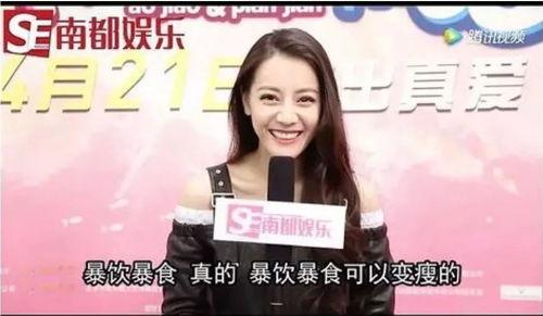 51今日热门吃瓜娜娜资源,揭秘娜娜最新吃瓜资源，娱乐圈风云再起！