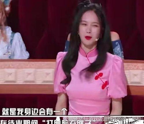 吃瓜爆料沈梦辰视频在线观看,精彩瞬间在线观看