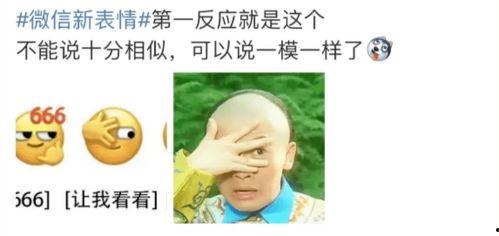 往年热门吃瓜事件视频,揭秘娱乐圈幕后风云