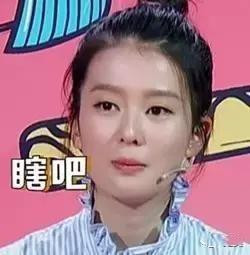 笑笑姐请明星网红,笑笑姐盛宴狂欢盛典”