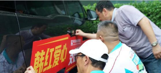 灾情明星网红是谁呀,这位明星网红挺身而出，传递爱心与力量！”