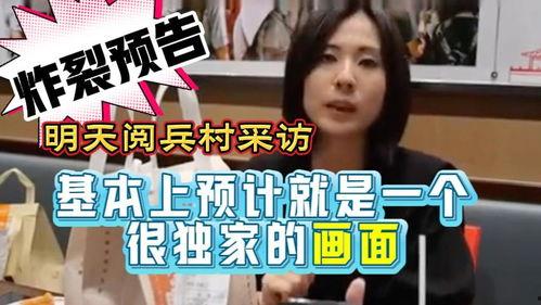 今日头条吃瓜少年,吃瓜少年带你揭秘娱乐圈最新热点事件