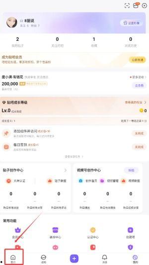 热门话题继续开瓜验货,开瓜验货背后的真相与内幕