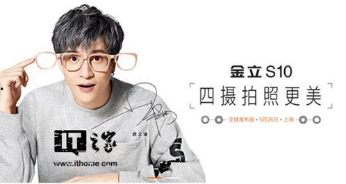 24小时吃瓜网曝黑料,24小时吃瓜网曝惊人黑料