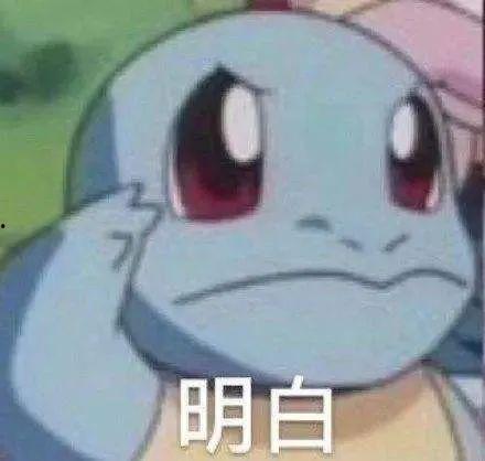 黑猴子吃大瓜图片表情包,大瓜表情包萌态十足