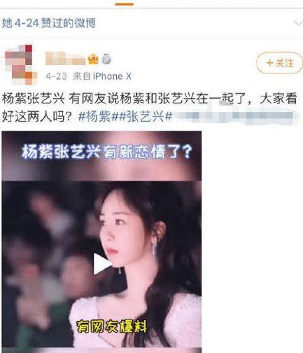 今日大瓜热门大瓜视频在线播放,热门视频在线播放，揭秘娱乐圈最新动态