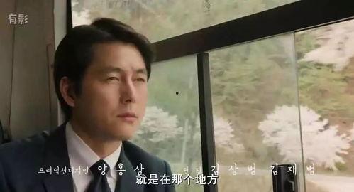 刘大锤爆热门cp恋情瓜,甜蜜互动引粉丝狂欢