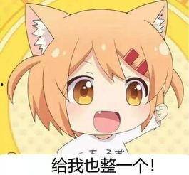 中单黑兔吃瓜,揭秘电竞圈幕后风云