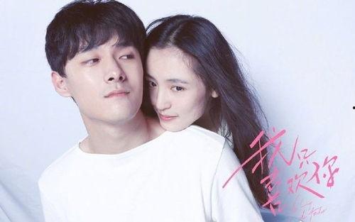 娱乐圈吃瓜小孩是谁啊视频