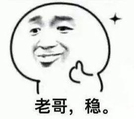 带你吃瓜黑科技,颠覆传统，开启智能娱乐新时代