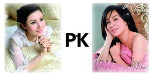 明星网红同款床,明星私享家居秘籍大公开