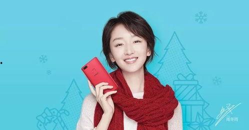 不要崇拜歌星明星网红,理性看待歌星、明星与网红