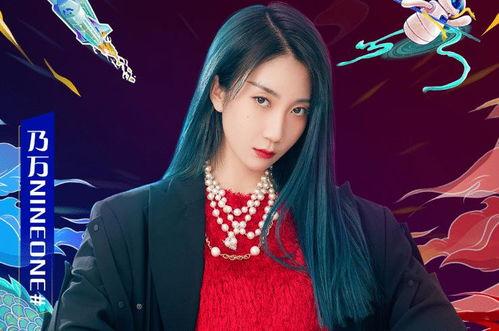 浙江有哪些明星网红,星光熠熠的浙里风采