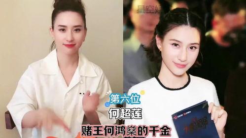 吃瓜系统真假千金娱乐圈,娱乐圈的逆袭传奇