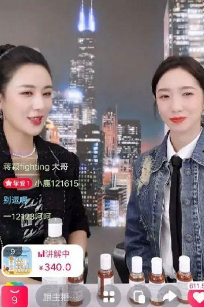 各种明星网红直播视频,明星网红直播盛宴大盘点