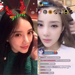 各种明星网红直播视频,明星网红直播盛宴大盘点