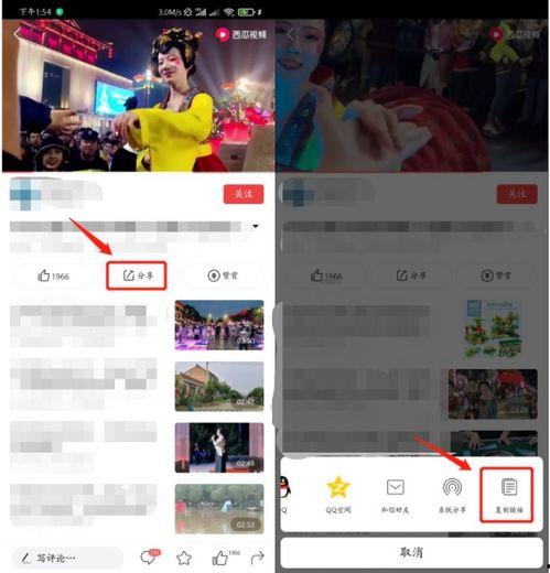 小瓜视频今日头条,揭秘热门短视频背后的故事