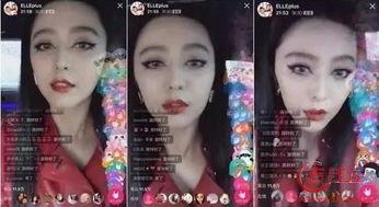 下架明星网红视频,揭秘背后真相与影响