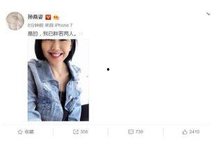 吃瓜系统吃了整个娱乐圈的小说,娱乐圈的神秘食客