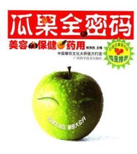 热门瓜密码,探寻网络热议背后的真相与奥秘