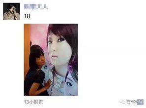 明星网红淋雨照片大全,湿透风采，演绎无畏魅力