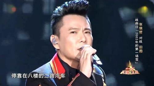 明星网红翻唱刀郎,明星网红翻唱热潮席卷而来