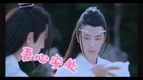 国产热门吃瓜事件是真的吗,真相还是谣言？