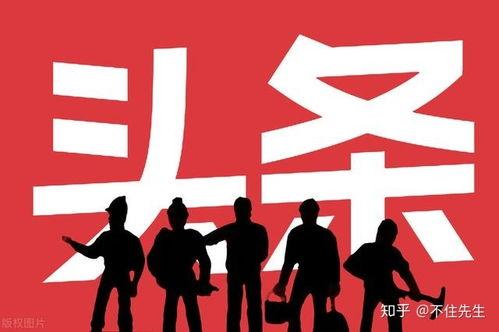 瓜洲发布今日头条,揭秘瓜洲发展新动态，共绘美好未来蓝图