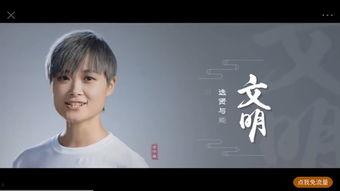 明星网红落地镜图片,打造家居时尚新焦点