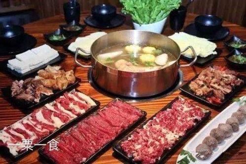 明星网红吃牛肉火锅,牛肉火锅盛宴狂欢现场