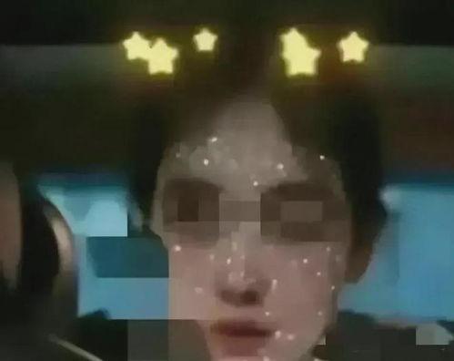 吃瓜明星爆料暗黑反差视频在哪看,吃瓜明星爆料视频独家观看指南