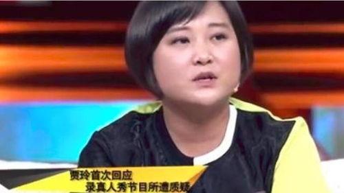 娱乐圈吃瓜八卦贾玲,娱乐圈的“瓜王”，揭秘幕后故事与搞笑人生