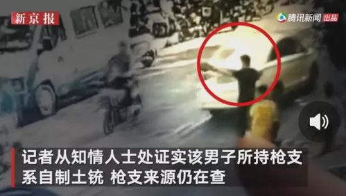 吃瓜最新事件爆料霸凌视频,吃瓜群众热议校园暴力事件