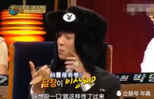 吃瓜最新事件爆料霸凌视频,吃瓜群众热议校园暴力事件