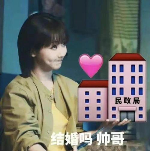 我在娱乐圈靠吃瓜爆红