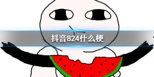 抖音吃瓜热门事件,热门事件盘点与热议