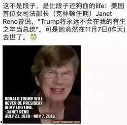 今日吃瓜群众报道新闻