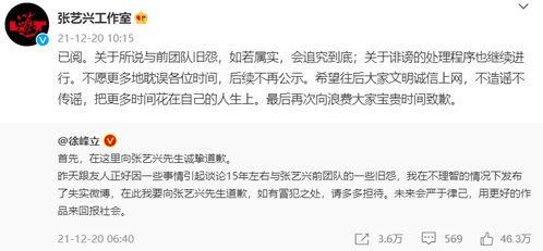 7月份的吃瓜事件爆料,盘点那些引爆网络的热辣事件