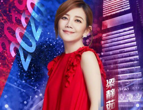 明星网红神仙打架事件