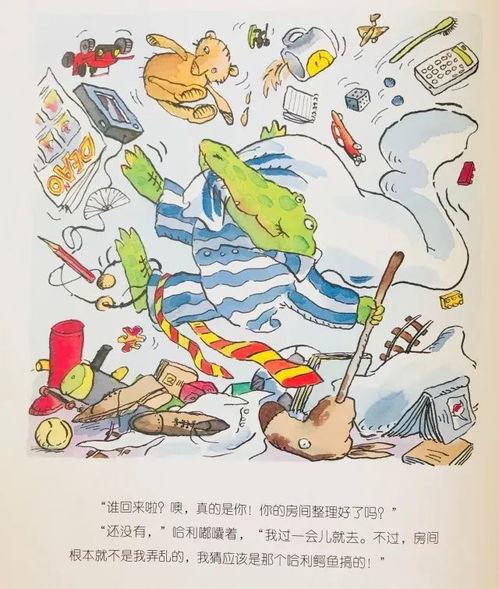 近期热门简阳吃瓜事件,揭秘背后真相与网络舆论风暴