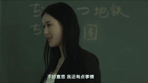 吃瓜女老师黑料爆料在线观看