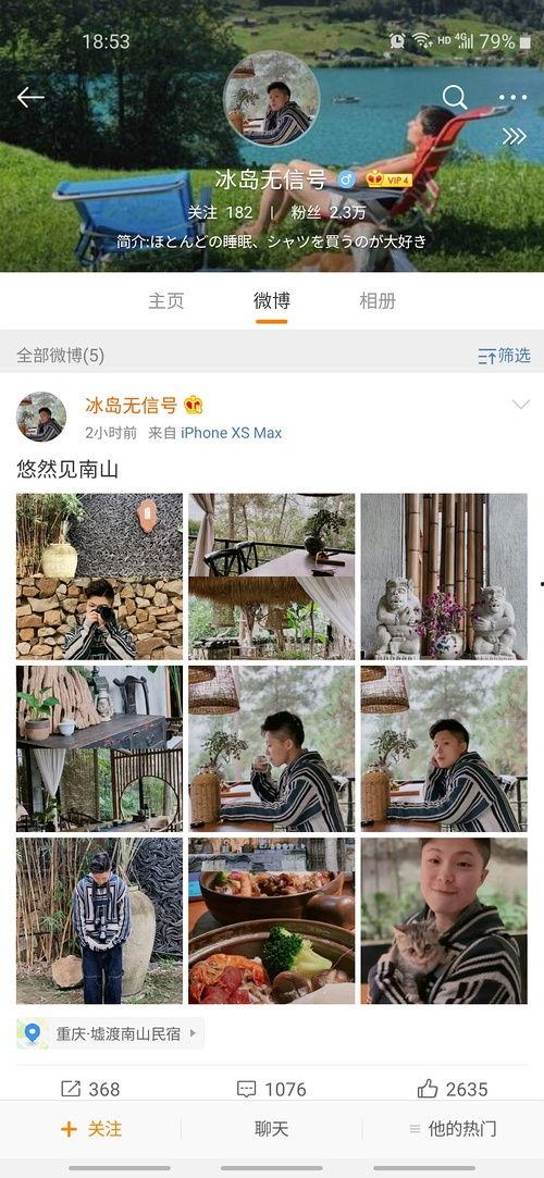 吃瓜第一线爆料网站,独家爆料网站深度解析