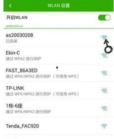 近期热门的瓜 密码,密码背后的秘密与真相