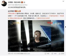 911吃瓜爆料往期回顾国际小姐,回顾往期国际小姐精彩瞬间