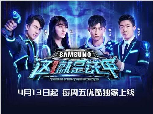 911吃瓜爆料往期回顾国际小姐,回顾往期国际小姐精彩瞬间