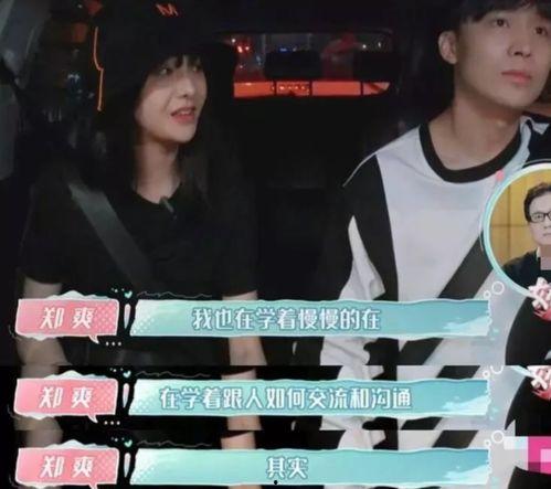 明星网红集体塌房