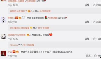 5月份热门吃瓜事件新闻,盘点5月娱乐圈、社会热点事件大盘点