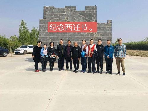 瓜台子村今日头条,探寻乡村发展新路径，共筑美好家园梦