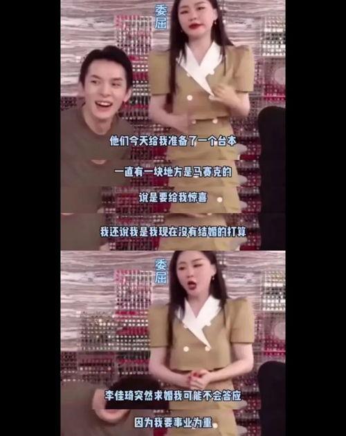 网曝吃瓜热门在线播放视频,揭秘娱乐圈幕后真相