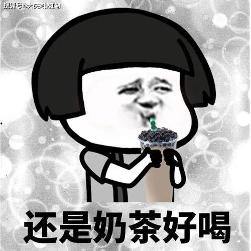 热门搞笑吃瓜,笑料百出！盘点那些让人捧腹大笑的吃瓜瞬间